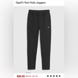 GAPKids cozy joggers